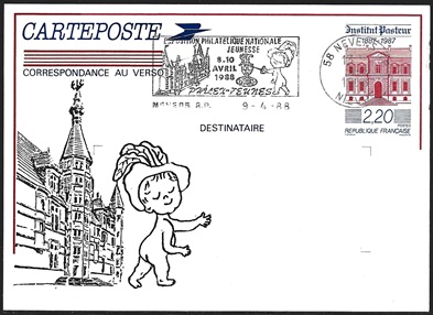 Timbre: Centenaire de l'institut Pasteur