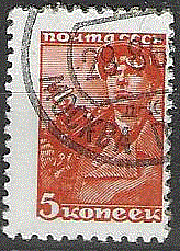 Timbre: Série courante - sapeur