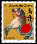 Timbre: Ann&eacute;e du cheval (Grand Format)