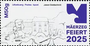 Timbre:  150 ans de la municipalit&eacute; de Mertzig 