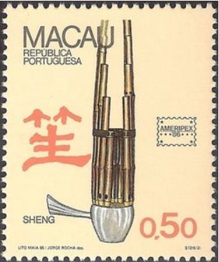 Timbre: "Ameripex 86", instruments de musique traditionels