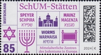 Timbre: Centre m&eacute;di&eacute;vaux du juda&iuml;sme
