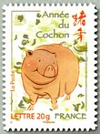 Timbre: Ann&eacute;e chinoise : Cochon 