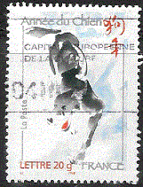 Timbre: Ann&eacute;e du Chien