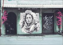 Timbre: F&ecirc;te du timbre - Street art