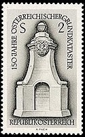 Timbre: 150 ans du cadastre
