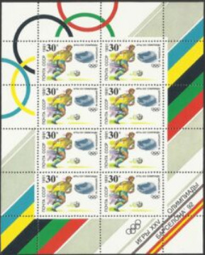 Timbre: Jeux olympiques de Barcelone, football