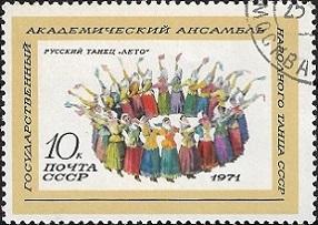 Timbre: Danse folklorique de l'URSS: Russe