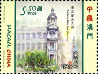 Timbre: B&acirc;timents de la Poste, Macao - Tha&iuml;lande