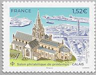 Timbre: Salon Philat&eacute;lique - Calais