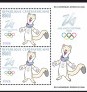 Timbre: JEUX OLYMPIQUES MILANO CORTINA 2026 MASCOTTE 