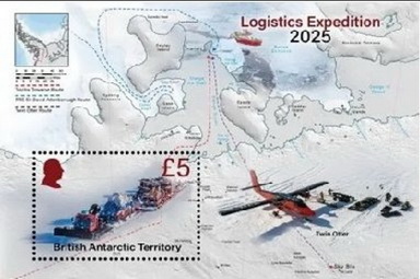 Timbre: Exp&eacute;dition logistique