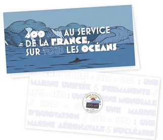 Timbre: Marine Nationale 1626-2026