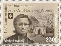 Timbre: 150e anniv. inauguration de la Cath&eacute;drale de Papeete 