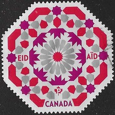 Timbre: Aid