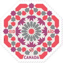 Timbre: Aid