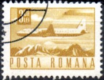 Timbre: Avion postal (petit format)