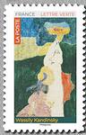 Timbre: maman dans l'art - Wassily Kandinsky