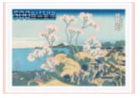 Timbre: Invitation &agrave; la philat&eacute;lie, Ukiyo-e