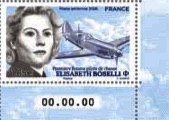 Timbre: &Eacute;lisabeth Boselli 1er femme pilote de chasse fran&ccedil;aise