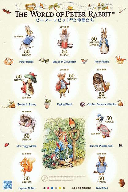 Timbre: Peter Rabbit