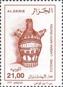 Timbre: Poterie Larbaa Nath Iraten