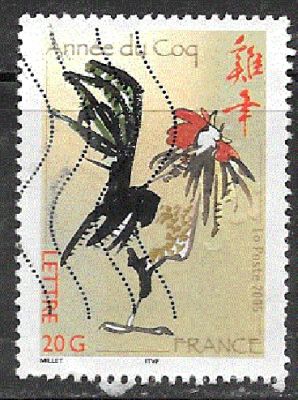 Timbre: Ann&eacute;e du coq