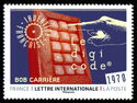 Timbre: Inventions fran&ccedil;aises : Le digicode 