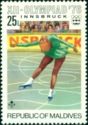 Timbre: JEUX OLYMPIQUES D'INNSBRUCK 1976