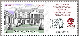 Timbre: 99&egrave;me Congr&egrave;s FFAP - H&ocirc;tel de Soubise