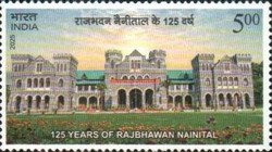 Timbre: 125e anniversaire de Rajbhawan Nainital 