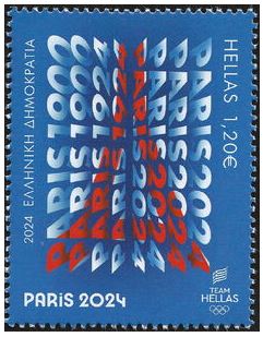 Timbre: JO de Paris - tour eiffel
