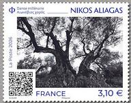 Timbre: Nikos Aliagas - danse mill&eacute;naire