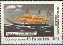 Timbre: Clipper 1878