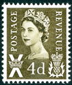 Timbre: Portrait de la reine Elizabeth II en 4D par Wilding