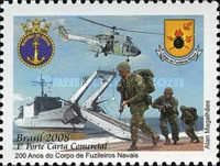Timbre: 200 ans du corps de marine
