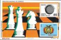 Timbre: Congr&egrave;s mondial des &eacute;checs