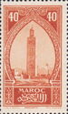 Timbre: Minaret de la mosqu&eacute;e Kutubia, Marrakech