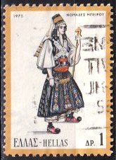 Timbre: Costumes : Berger nomade de montagnes