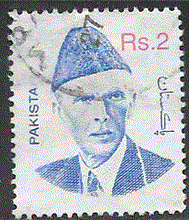 Timbre: Mohammed Ali Jinnah