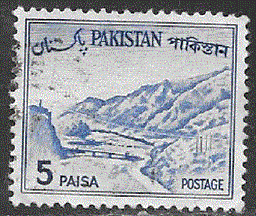 Timbre: Passe de Khyber