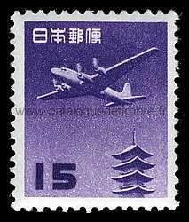Timbre: Avion   ME