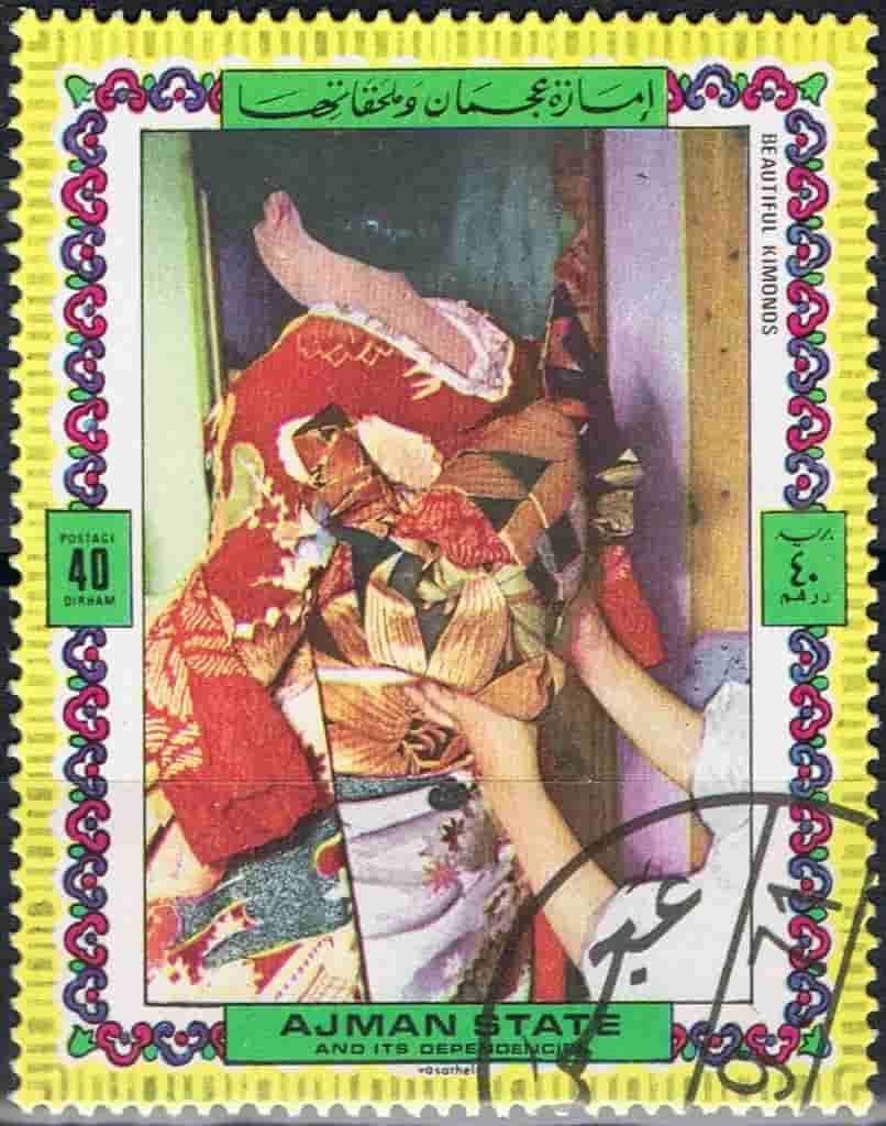 Timbre: Sc&egrave;ne habillage kimono