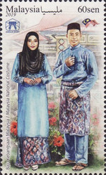 Timbre:  ASEAN, Costumes nationaux 