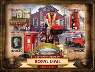 Timbre: 500 ans de la Ryal Mail - Facteurs