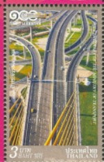 Timbre: 100 ans du minist&egrave;re des transports, Autoroute et pont