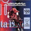 Timbre: Equitation  