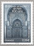 Timbre: Grande mosqu&eacute;e de Paris
