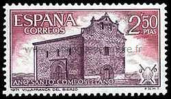 Timbre: A&ntilde;o Santo Compostelano
