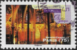 Timbre: L'Art gothique en France - Sainte-Chapelle de Paris